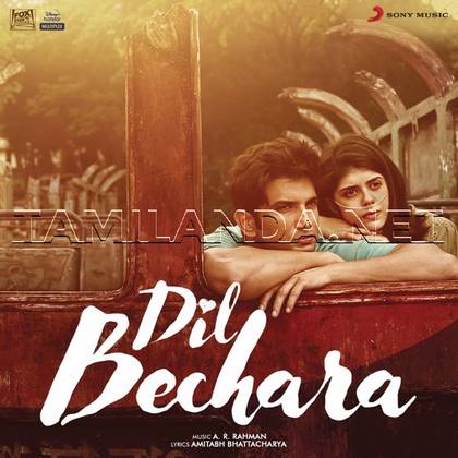 Dil Bechara (2020)